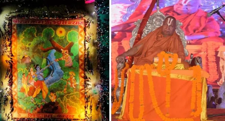 संकल्प पर्व के रूप में मनाया गया सनातन समागम का समापन समारोह