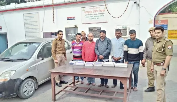 शाहजहांपुर: लिफाफा बदलने वाले गैंग का पर्दाफाश, सरगना समेत पांच अभियुक्त गिरफ्तार