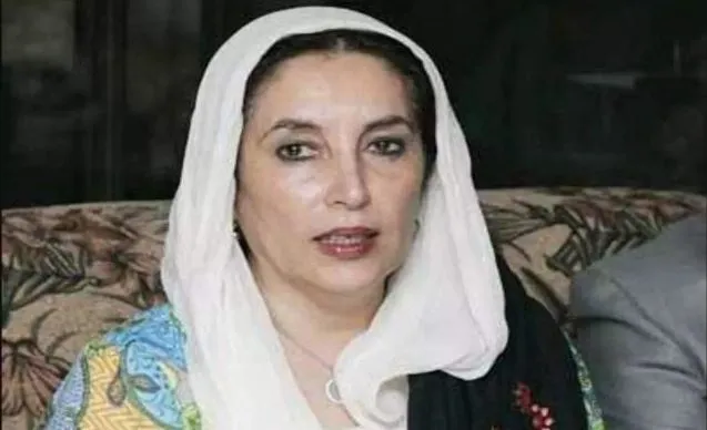 आज ही के दिन बेनजीर भुट्टो ने संभाली थी पाकिस्तान की सत्ता, जानें खास बातें...