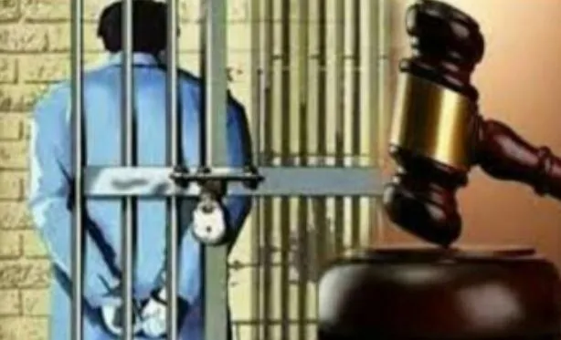 बरेली: नाबालिग लड़की से दुष्कर्म के आरोपी को 14 वर्ष कैद, जानें पूरा मामला