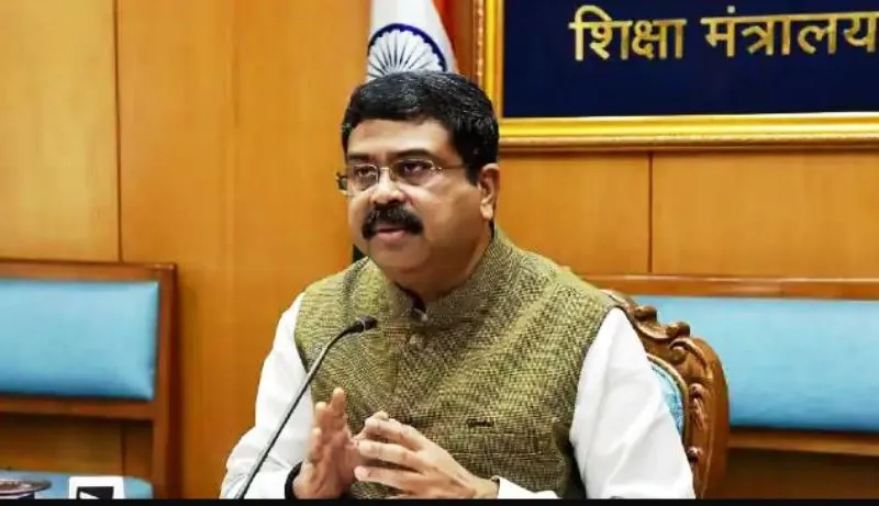 शिक्षा मंत्री ने 2023 में जी20 शिखर सम्मेलन की तैयारियों पर की हाई लेवल बैठक