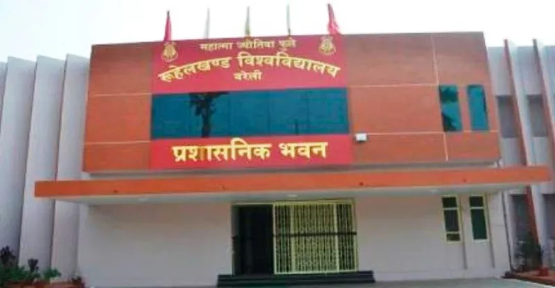 बरेली: प्रशासनिक भवन में धरना-प्रदर्शन पर प्रतिबंध, गुरुकुल स्थान निर्धारित