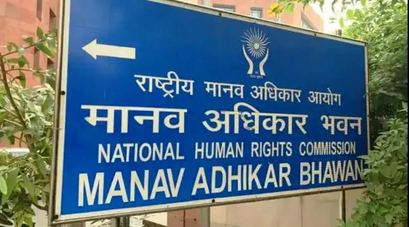 सीमावर्ती क्षेत्रों के बच्चों को शिक्षा सुविधाएं नहीं, मानवाधिकार आयोग का पंजाब सरकार को नोटिस