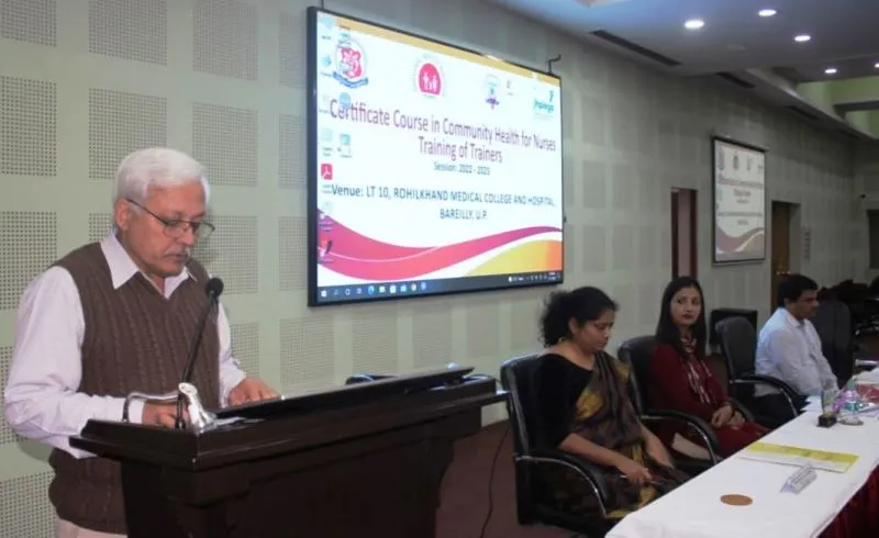 बरेली: रोहिलखंड मेडिकल कॉलेज को बनाया गया प्रोग्राम स्टडी सेंटर