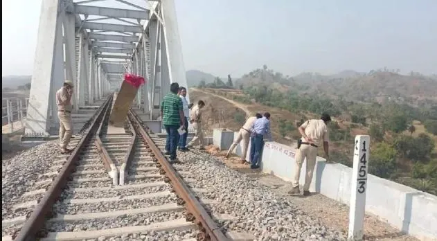 रेलवे पुल विस्फोट घटना में मुख्य आरोपी को पकड़ने वाली टीम होगी सम्मानित