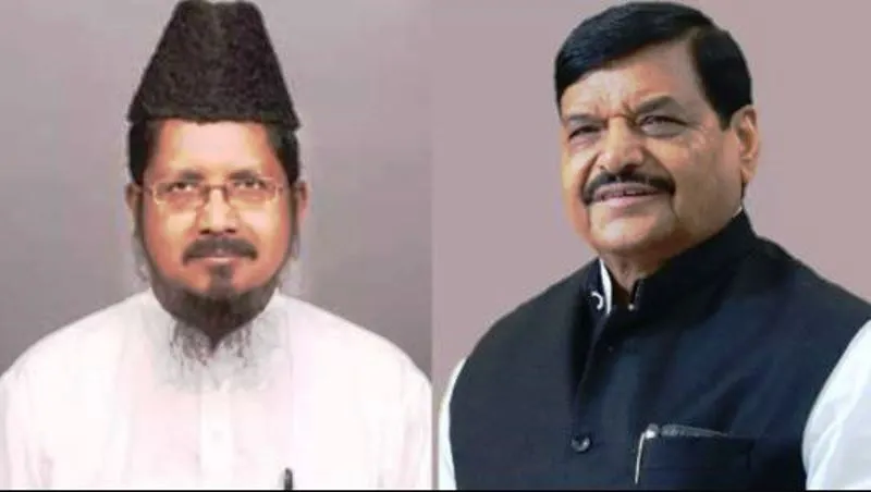 बरेली: मौलाना शहाबुद्दीन रजवी की शिवपाल को नसीहत, बोले- डिंपल यादव को समर्थन देना सियासी भूल