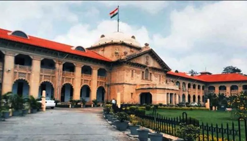 बरेली: हाई कोर्ट ने तीन महीने में लंबित मामले का निपटारा करने का दिया आदेश