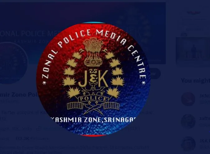 पत्रकारों को आतंकवादियों ने दी धमकी, पुलिस ने चलाया तलाशी अभियान