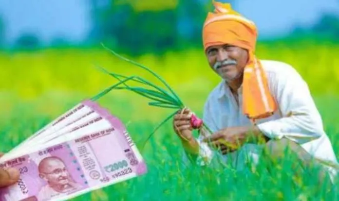 PM-किसान के लाभार्थियों को 31 दिसंबर तक e-KYC कराना होगा सत्यापन