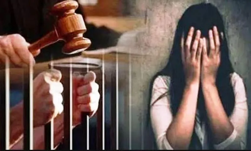 डीएसपी ने दुष्कर्मी को दी थी क्लीन चिट, अदालत ने सुनाई 10 साल की सजा
