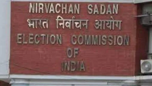  Karnataka: मुख्य निर्वाचन अधिकारी ने कहा- मतदाताओं के आंकड़ों की कथित चोरी की जांच के दिए आदेश