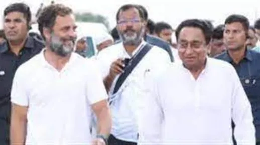 पत्र भेजकर राहुल गांधी, कमलनाथ की हत्या की धमकी देने वाले व्यक्ति की हुई पहचान