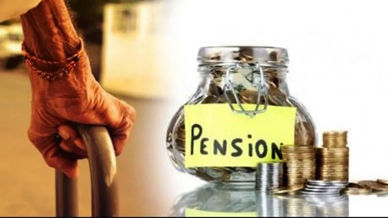 बरेली: 10 हजार से ज्यादा मृतक और अपात्रों को मिल रही थी वृद्धावस्था पेंशन