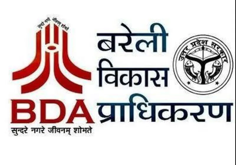 बरेली: जमीनों के दाखिल खारिज पर अड़ंगा, कई खसरा नंबरों पर बीडीए का नाम नहीं