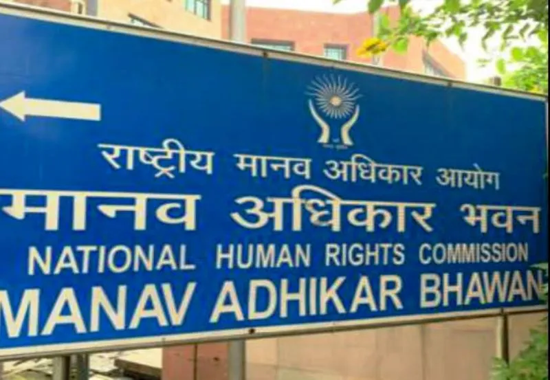 बरेली: रबर फैक्ट्री का मामला पहुंचा मानव अधिकार आयोग, रिपोर्ट तलब