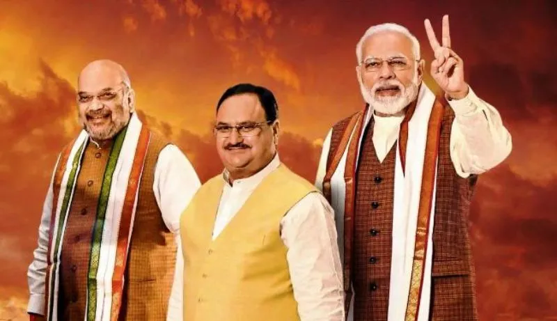 Gujarat Election: बीजेपी ने जारी की 40 स्टार प्रचारकों की लिस्ट, रूपाणी-नितिन के भी नाम
