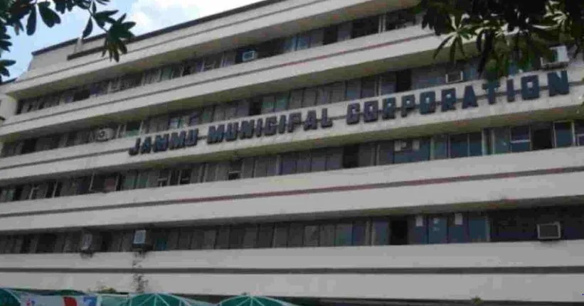 जम्मू: नगर निगम ने पार्षदों का स्नातक होना अनिवार्य, प्रस्ताव किया पारित