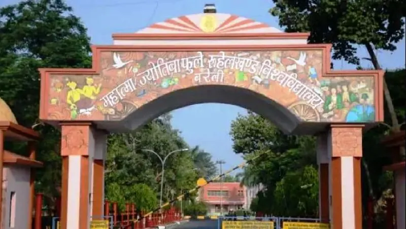 बरेली: स्नातक द्वितीय वर्ष के परिणाम न आने से परेशानी, तीन महीने पहले परीक्षा हुई थी समाप्त