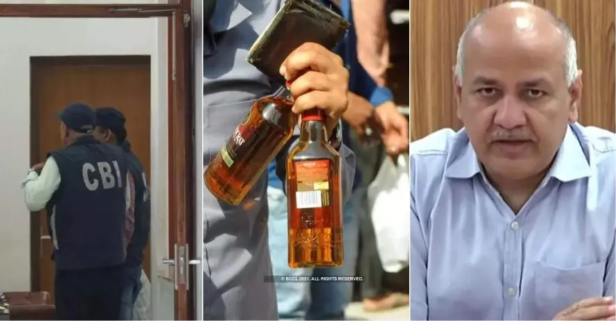 CBI ने दिल्ली आबकारी नीति घोटाला मामले में आरोप पत्र किया दाखिल