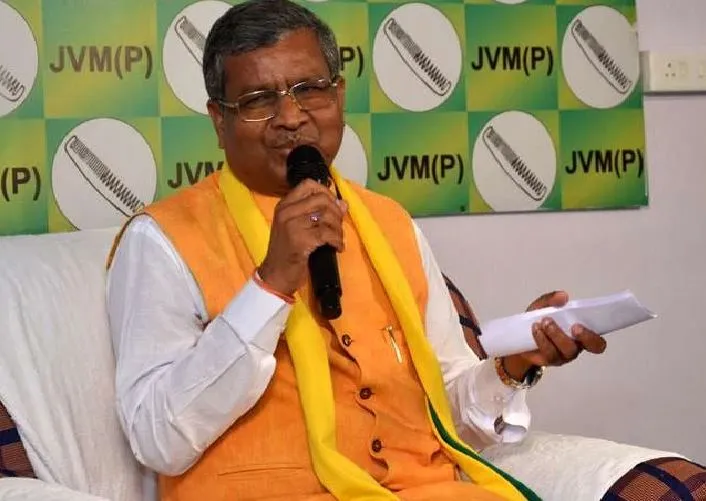 भाजपा की सरकार राज्य में बनी तो झारखंडी होंगे खदान के मालिक और माफिया होंगे बाहर: मरांडी