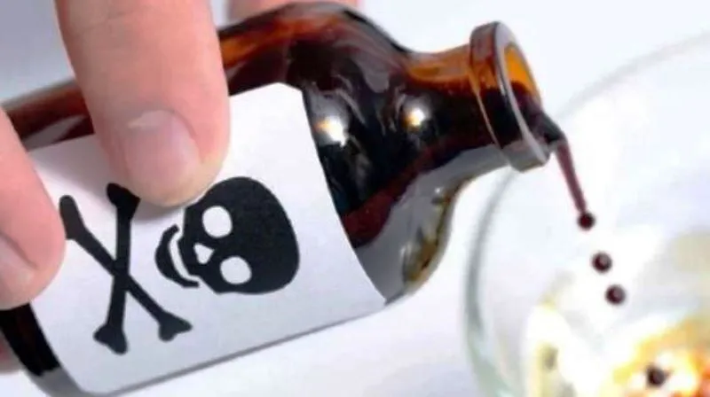 बरेली: पांच साल से चल रहा था प्रेम-प्रसंग, निकाह करने के लिए मांगे थे पांच लाख तो खाया जहर