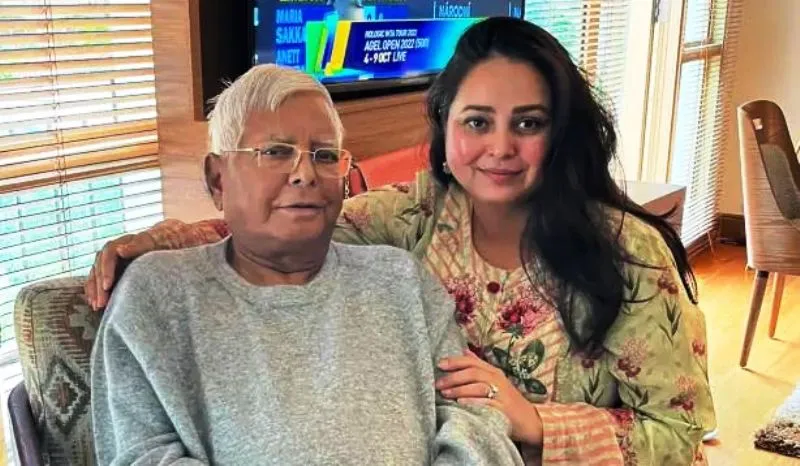 लालू की बेटी ने की किडनी डोनेट करने की पुष्टि, कहा- ‘ये तो बस एक छोटा सा मांस का टुकड़ा है’