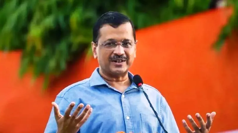 योग शिक्षकों के वेतन के लिए CM केजरीवाल ने लोगों से मांगी मदद, जारी किया वाट्सऐप नंबर