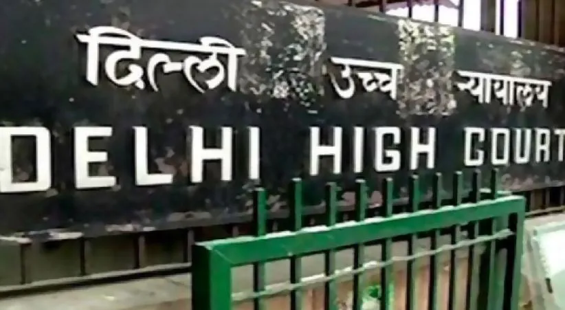 महूबूबा मुफ्ती को PMLA के प्रावधान को चुनौती देने वाली याचिका वापस लेने की अनुमति