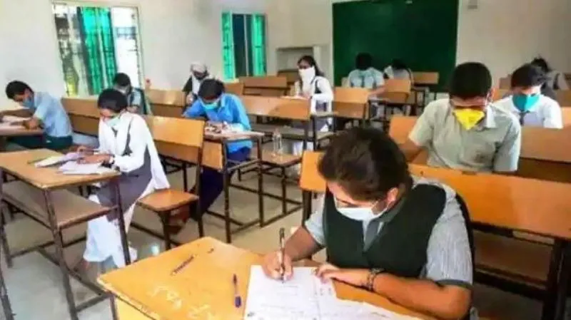 बरेली: बोर्ड परीक्षा को लेकर प्रधानाचार्यों को शिक्षकों का डेटा अपडेट करने के निर्देश