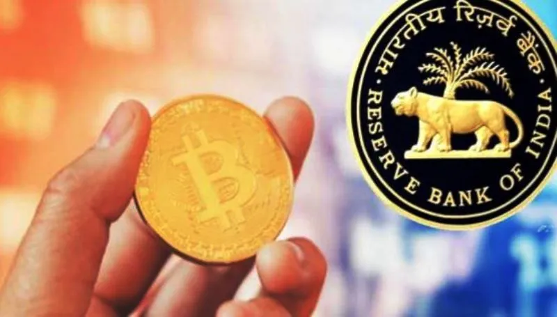 डिजिटल करेंसी