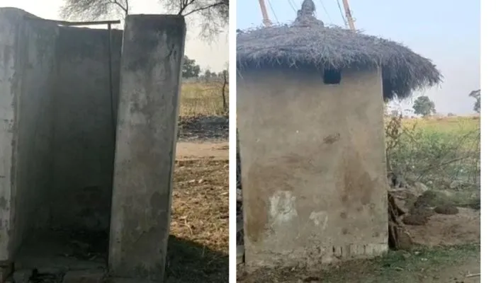 Chitrakoot : निष्पक्ष जांच हो तो सामने आ सकता है शौचालय घोटाला, ओडीएफ घोषित होने के बाद भी जिले की स्थिति दयनीय