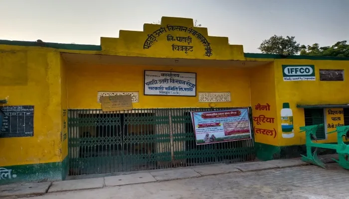 धान खरीदः फ्लॉप रहा पहला दिन, धान बेचने नहीं पहुंचा एक भी किसान