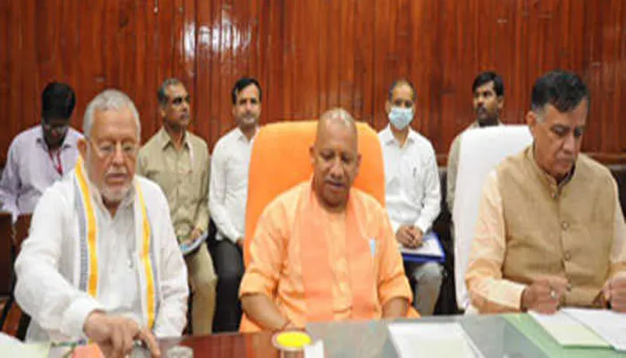 लखनऊ: कैबिनेट की बैठक में इन अहम फैसलों पर मिली मंजूरी