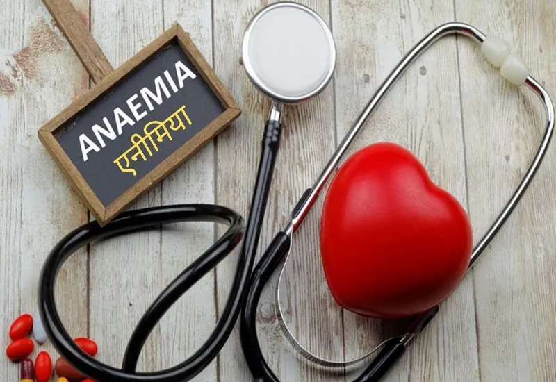 मुरादाबाद : डिवाइस से होगी गर्भवती महिलाओं की एनीमिया जांच