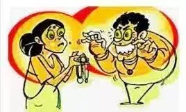 काशीपुर: महिला को सम्मोहित कर जेवरात लूटे