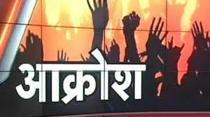 चम्पावत की टैक्सियों से सवारियां उतारने पर आक्रोश 