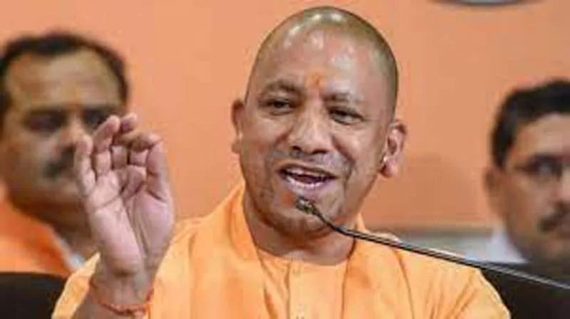 यूपी के संस्कृति व समाज कल्याण विभाग मनाएंगे “जनजातीय गौरव दिवस” सीएम योगी करेंगे वनाधिकार पट्टे का वितरण