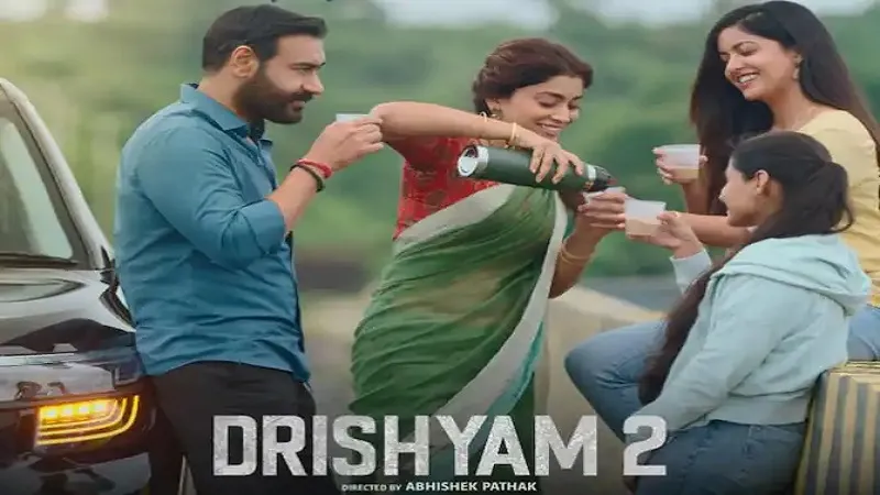 Drishyam 2 Box Office Collection: अजय देवगन की फिल्म 'दृश्यम 2' ने पार किए 100 करोड़, 7वें दिन भी जबरदस्त