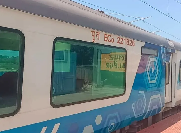 छत्तीसगढ़: किरंदुल-विशाखापट्टनम के बीच चलने दो ट्रेन किरंदुल नहीं जाएंगी