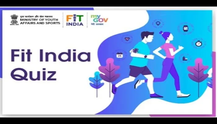 अयोध्या: फिट इंडिया में कालेजों की नहीं रुचि, 437 में सिर्फ 46 ने कराया पंजीकरण
