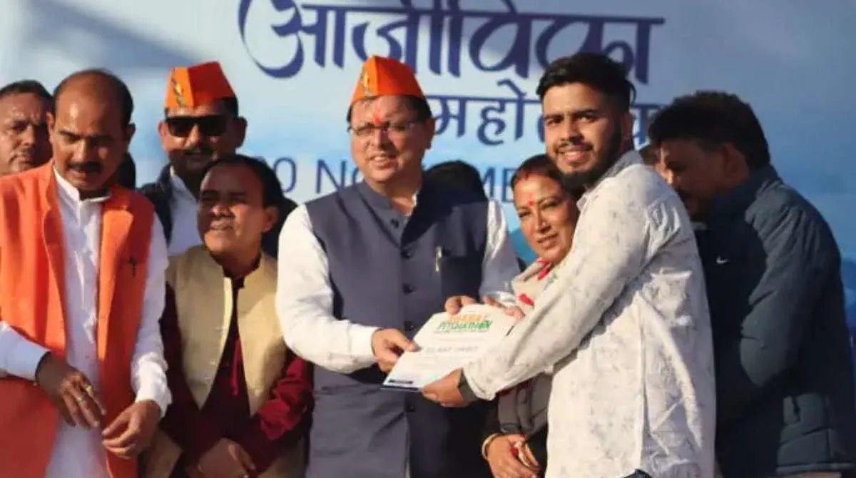 हल्द्वानी:  गगन त्रिपाठी को मिला भारत पिचेथोन स्टार्टअप अवार्ड