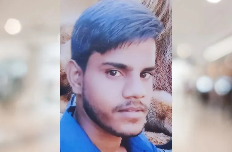 शाहजहांपुर: खन्नौत पुल के नीचे बिजली कर्मचारी के बेटे का शव मिला, मचा हड़कंप