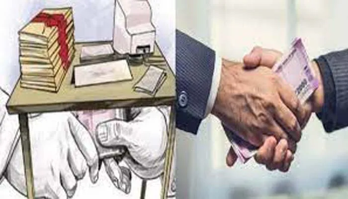 घूसखोर लेखपाल सस्पेंड, लखनऊ डीएम ने की कार्रवाई