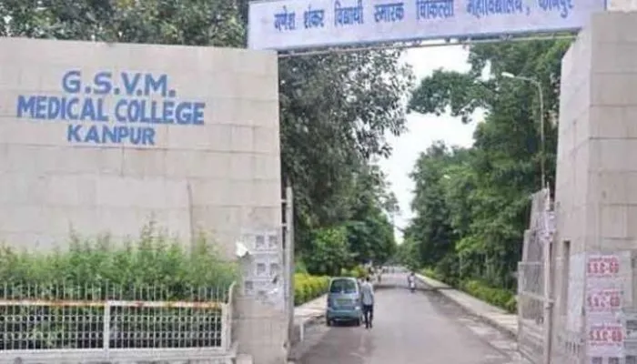 Kanpur: Hallet अस्पताल के मेडिसिन विभाग में बनेगा नया आईसीयू, GSVM Medical College प्रशासन ने तैयार किया प्रस्ताव 