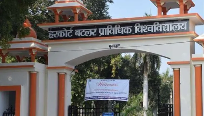 परीक्षा का बहिष्कार करने वाले मेधावियों को मंच से नहीं मिलेगा पदक, 24 नवंबर को होगा HBTU का दीक्षांत समारोह  