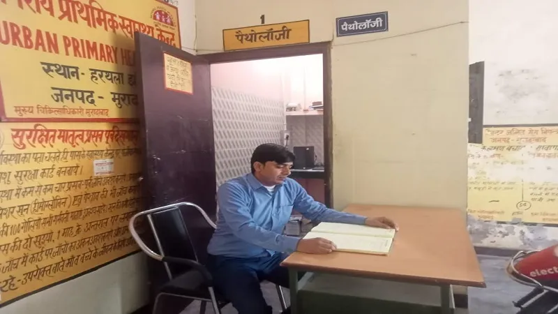 मुरादाबाद: मुख्यमंत्री आरोग्य मेले में पुरूषों से अधिक महिला मरीज