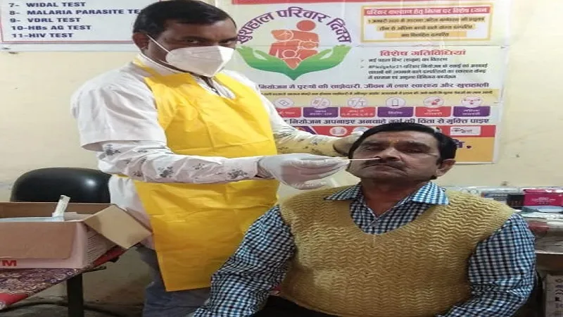 मुरादाबाद :  मुख्यमंत्री आरोग्य मेले में मरीजों का इलाज, निशुल्क की गई कोरोना की जांच 