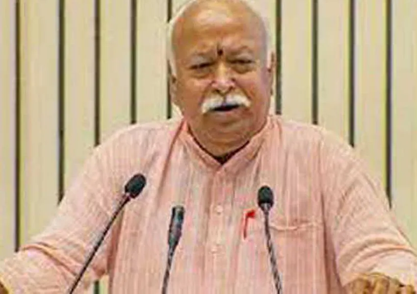 प्रयागराज में बोले मोहन भागवत- अध्यात्म के बिना धर्म का अस्तित्व नहीं 