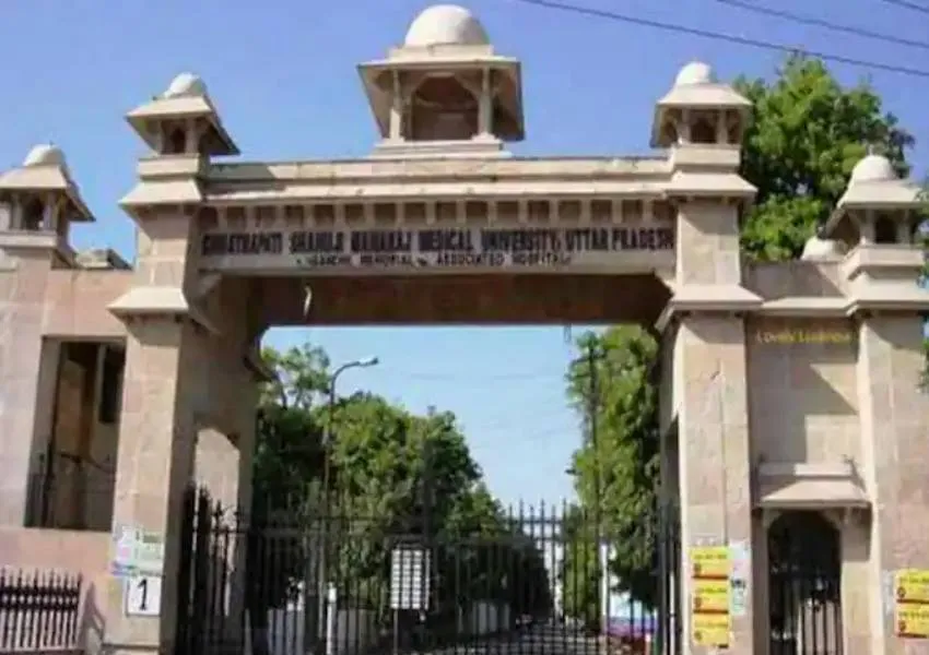  केजीएमयू भारत भर के डॉक्टरों को बीमारियों के सबूत तैयार करने में करेगा मदद 