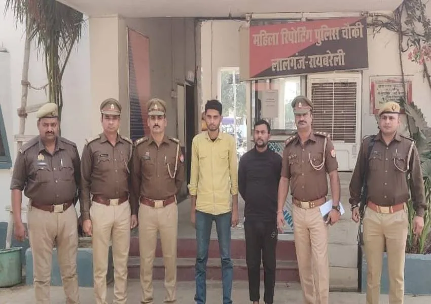 रायबरेली: फरार चल रहे दो इनामी बदमाश गिरफ्तार, कई थानों में हैं वांटेड 